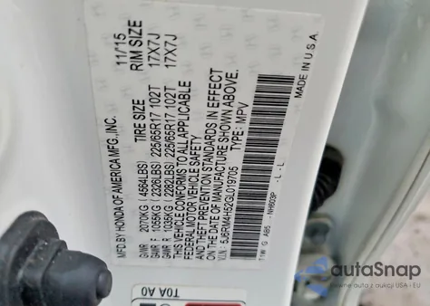 2016 Honda Cr-V Ex из США, поврежденный, VIN 5J6RM4H52GL019705